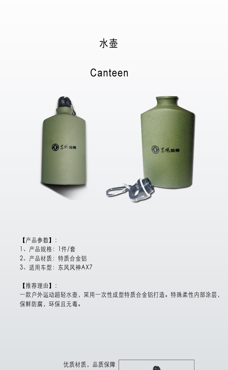 k8凯发(中国)天生赢家·一触即发
