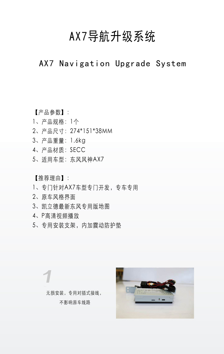 k8凯发(中国)天生赢家·一触即发