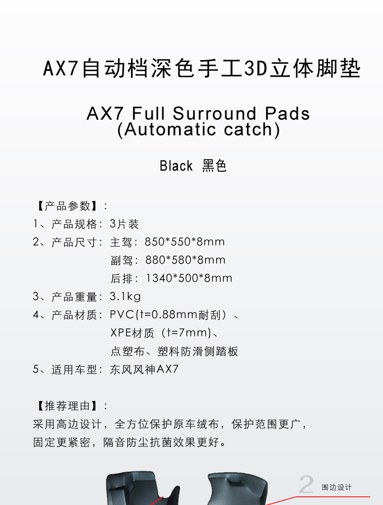 k8凯发(中国)天生赢家·一触即发