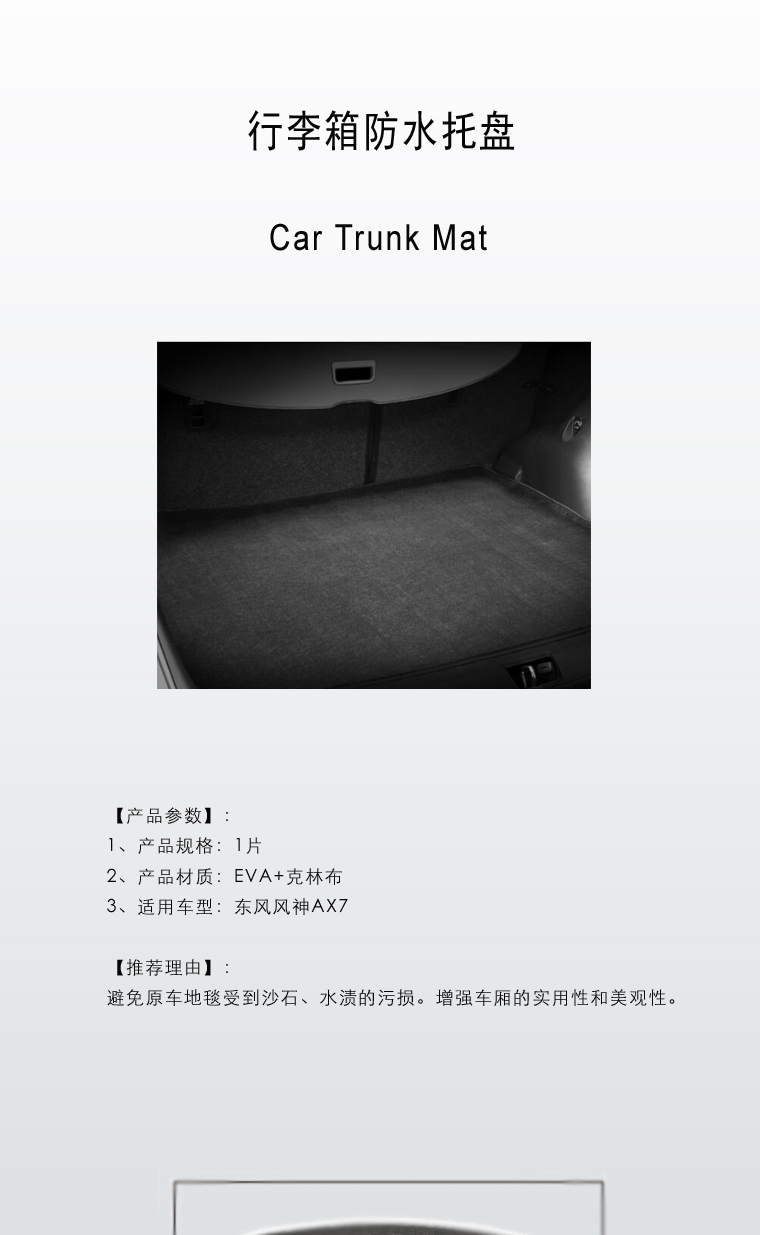 k8凯发(中国)天生赢家·一触即发