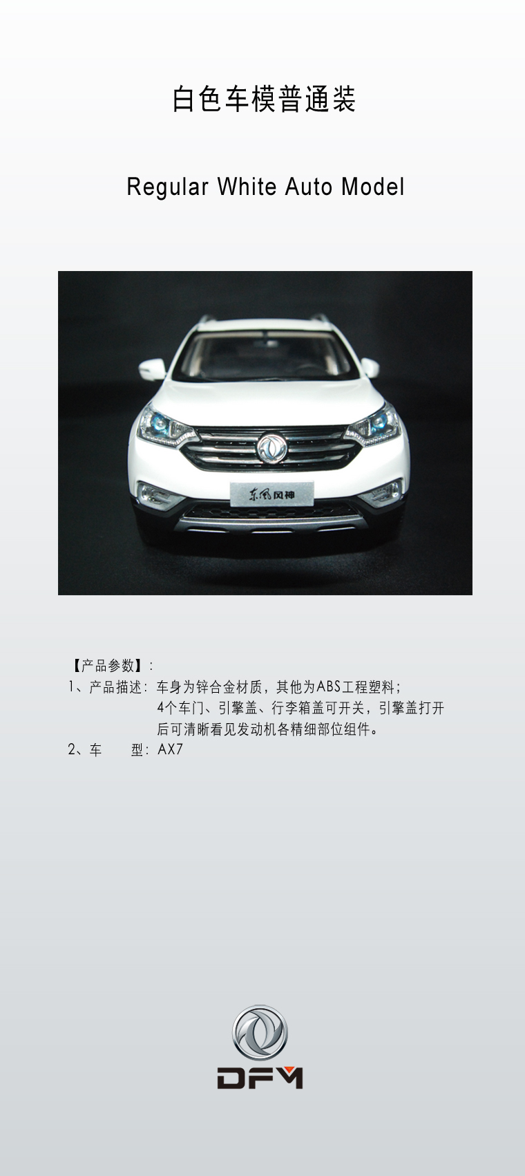 k8凯发(中国)天生赢家·一触即发