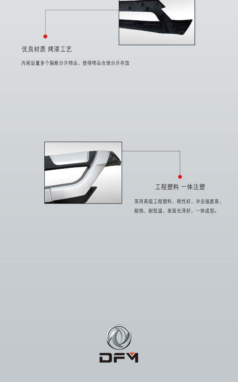 k8凯发(中国)天生赢家·一触即发