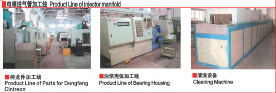 k8凯发(中国)天生赢家·一触即发