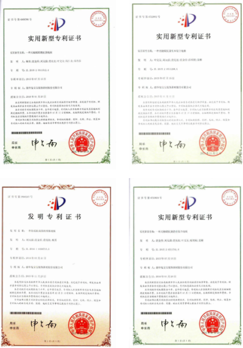 ��ȩ������