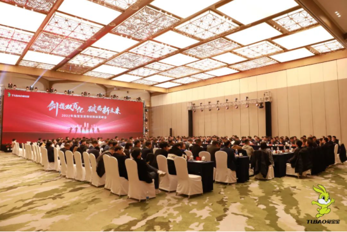 �����ǻ۹�������Я��ͬı������