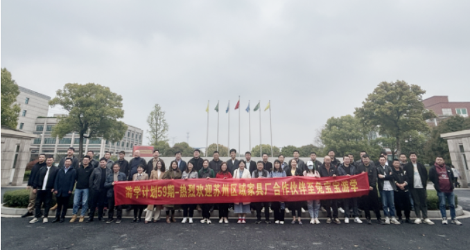 k8凯发(中国)天生赢家·一触即发