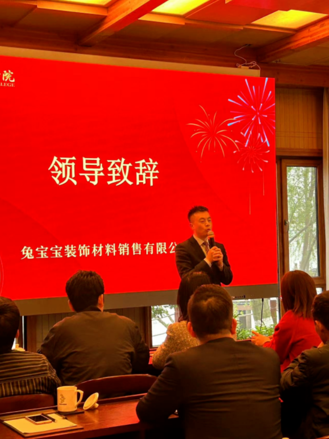 k8凯发(中国)天生赢家·一触即发