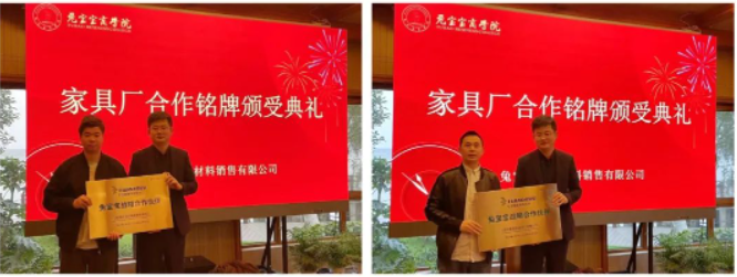 k8凯发(中国)天生赢家·一触即发