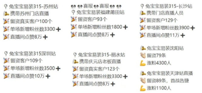 k8����(�й�)����Ӯ�ҡ�һ������