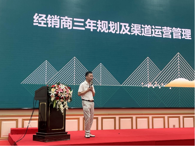 k8凯发(中国)天生赢家·一触即发