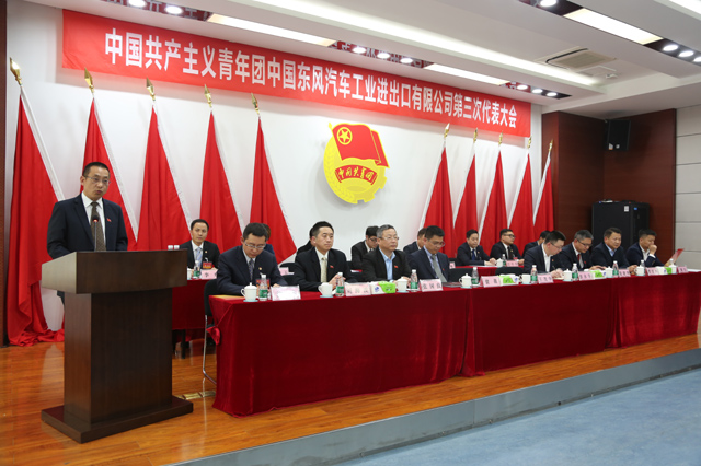 k8凯发(中国)天生赢家·一触即发