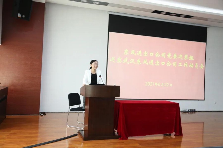 k8凯发(中国)天生赢家·一触即发