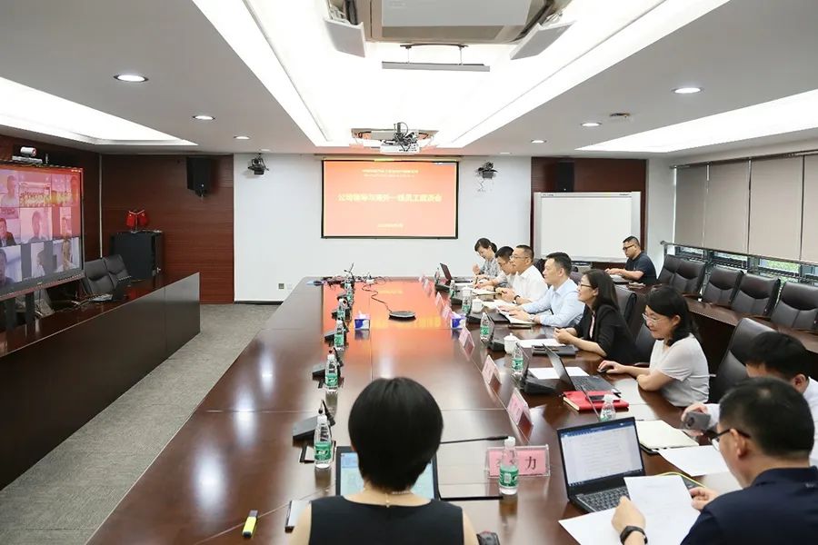 k8凯发(中国)天生赢家·一触即发