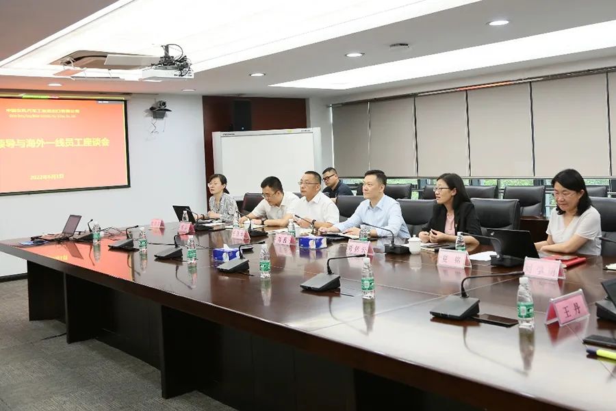 k8凯发(中国)天生赢家·一触即发