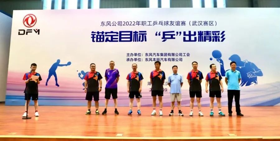 k8凯发(中国)天生赢家·一触即发